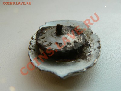 ГТО 1 Ступени ранний 30г.  до 23.00 мск 17.05.2012г. - 3.JPG
