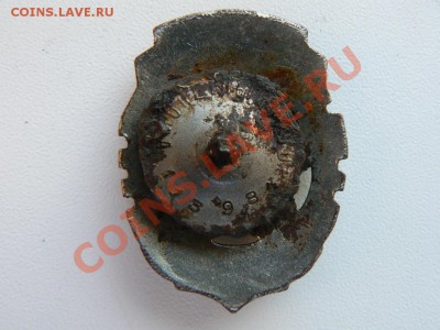 ГТО 1 Ступени ранний 30г.  до 23.00 мск 17.05.2012г. - 2.JPG