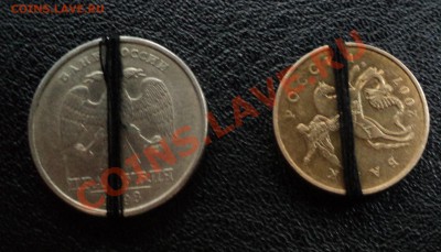 50 копеек 2007г (М)  и 2 рубля 1998 (СП) Поворот до 14.05.12 - DSC02487.JPG