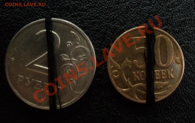 50 копеек 2007г (М)  и 2 рубля 1998 (СП) Поворот до 14.05.12 - DSC02489.JPG