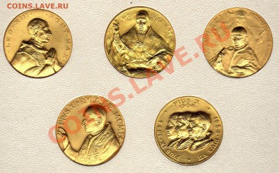 ИТАЛИЯ СВЯТЫЕ ГОДЫ (5ШТ.) ДО 17.05.12-22.00МСК (2143) - img338
