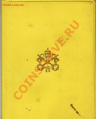 ИТАЛИЯ СВЯТЫЕ ГОДЫ (5ШТ.) ДО 17.05.12-22.00МСК (2143) - img362