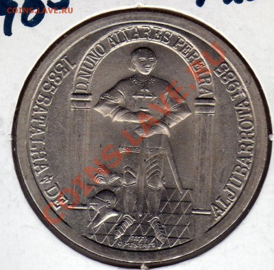 ПОРТУГАЛИЯ 100 ЭСКУДО 1985 АЛЬЖУБАРРОТА ДО 17.05-22Ч (2051) - img246