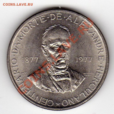 ПОРТУГАЛИЯ 5 ЭСКУДО 1977 ГЕРКУЛАНО ДО 17.05-22Ч (2091) - img248