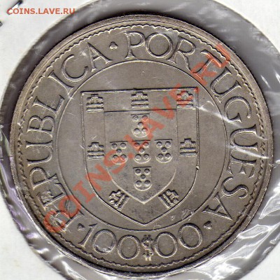 ПОРТУГАЛИЯ 100 ЭСКУДО 1988 ДИАШ ДО 17.05.12-22Ч (2317) - img295