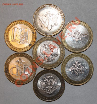 м, Министерства 2002, до 22-00Мск 18.05 - 1