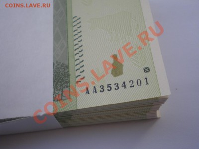 10 000 000 000 000 $  Ten trillion dollars ( x100 банкнот) - 334.JPG