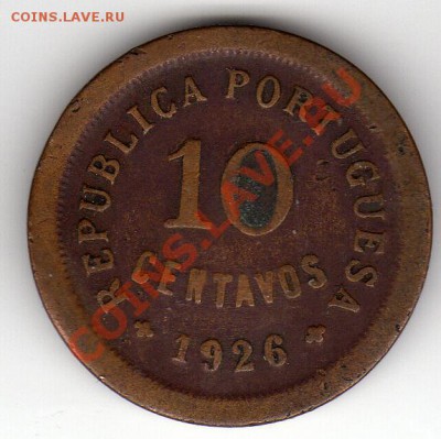 ПОРТУГАЛИЯ 10 СЕНТАВО 1926 ДО 17.05.12 В 22.00МСК (2097) - img307