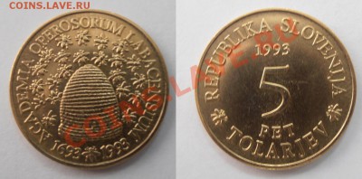 Совения 5 толариев 1993 UNC до 18.05.2012 22-00 МСК - Словения 1993.JPG