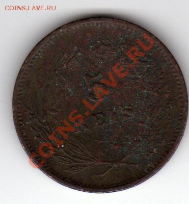 ПОРТУГАЛИЯ 5 РЕЙСОВ 1892 ДО 17.05.12 В 22.00МСК (2063) - img311