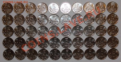 5 коп 2008 М мешковая - 50 шт. до 22-00Мск 18.05 - 2