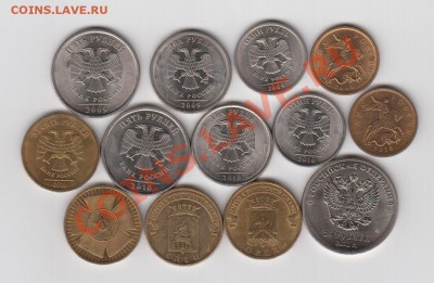 Подборка С-П 09,10,11год.16.05.12г. 21:00мск - 00000012h