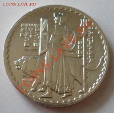 2 фунта 2001г, Великобритания. Серебро. до 17.05.12г. в21:30 - SAM_1592.JPG