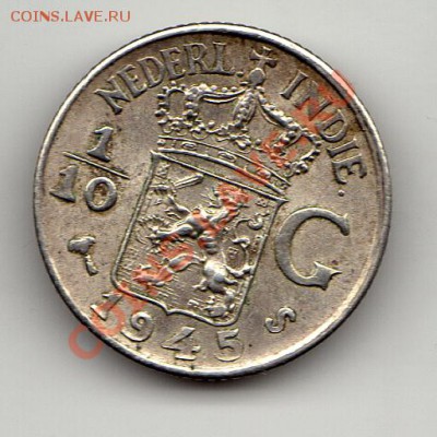 10 ГУЛЬДЕНА 1945 ДО 17.05.12 В 22.00МСК(2450) - img342