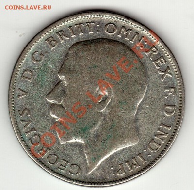 Ag ВЕЛИКОБРИТАНИЯ ФЛОРИН 1923 ДО 17.05.12 В 22.00МСК (2469) - img320