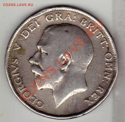 2 КРОНЫ 1915 ДО 17.05.12 В 22МСК (2468) - img321