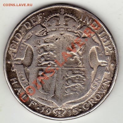 2 КРОНЫ 1915 ДО 17.05.12 В 22МСК (2468) - img345