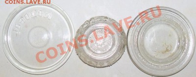 ПМВ: 2 пепельницы и крышка, до 19.05 20-00-00 МСК - 100_1248.JPG