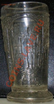 ПМВ: стакан: немец и австрияк 1914, до 19.05 20-00-00 МСК - 100_1249.JPG