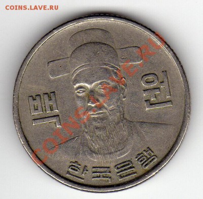 Ю.КОРЕЯ 100 ВОН 1977 ДО 17.05.12 В 22.00МСК (2013) - img328