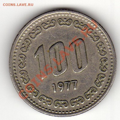 Ю.КОРЕЯ 100 ВОН 1977 ДО 17.05.12 В 22.00МСК (2013) - img352