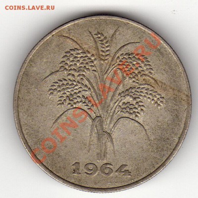Ю.ВЬЕТНАМ 10 ДОНГОВ 1964 ДО 17.05.12 В 22.00МСК (2013) - img332
