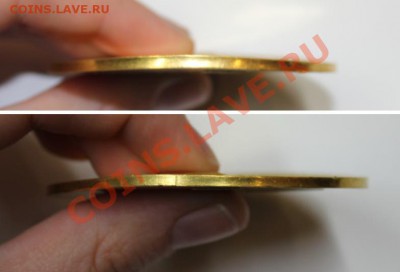 Медаль в память коронования Императора Павла I 5 апреля 1797 - медаль 3
