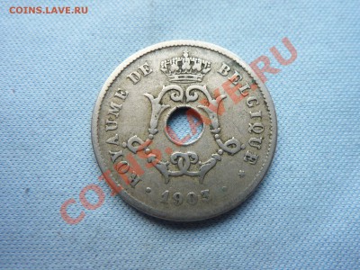 CТАРАЯ БЕЛЬГИЯ 10с 1903г. до 19.05.12г. в 22-00 - MEMO0019.JPG