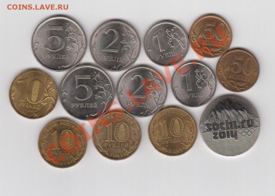 Подборка 2010-09г.сп+бонус ,Сочи,Елец,Орел,до 16.05,21:00МСК - 00000012