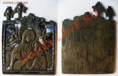 иконы на оценку - Безимени-3