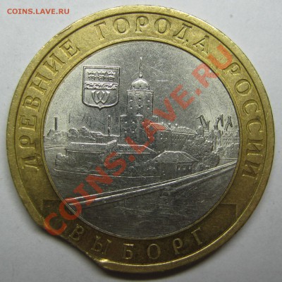 10р2009 Выборг СП - хороший выкус до 17 мая 22-00 МСК - IMG_4171