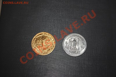 1 Ельцин и 1 серебряный дюкат (Одесса) - IMG_8002.JPG