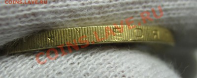 10р2009 Выборг СП - хороший выкус до 17 мая 22-00 МСК - IMG_4173