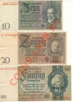 Германия 10,20,50 Марок 1924г.  до 14.05.12   21-00(мск) - Ger_1
