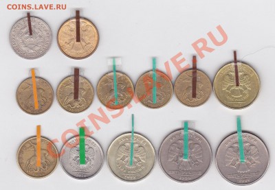 Продаю: Монеты с браками - Повороты_2_NEW