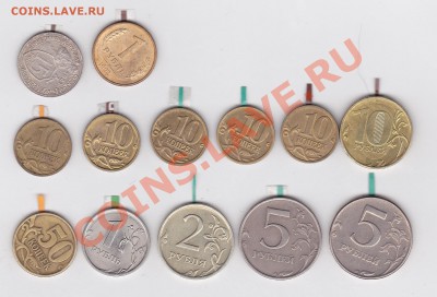 Продаю: Монеты с браками - Повороты_1_NEW
