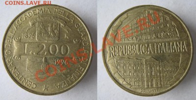Разная инострань - Италия 200 лир 1996