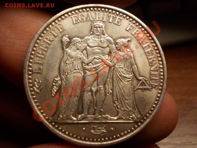 10 Франков 1966 г.Франция.Состояние.до 17.05.12. 22-00 - DSCN0265.JPG