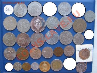 Иностранные монеты. Предложение от 14.05. - 50 (2)_1400x1050.JPG