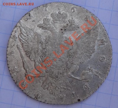 Рубль 1768 - Рубль 1768 (1) рев
