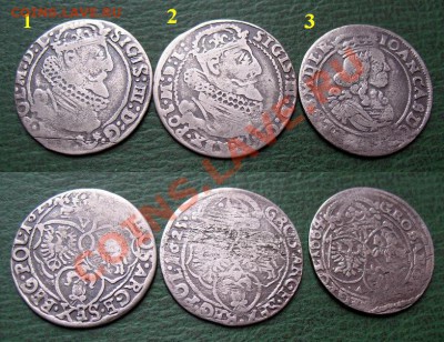 Польские шостаки 1625-1664 г.г. Сигизмунд III, Ян Казимир - Польша, шостаки 1625-1664 г.г. Сигизмунд III, Ян Казимир по 380 руб. (доставка включена).JPG