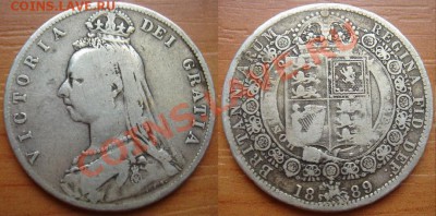 2 кроны Виктории 1889 до 20.05.12 22-00 - полкроны 1889.JPG