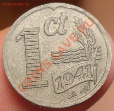 Цинк предпродажная - DSC05235.JPG