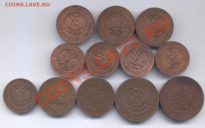 1+2 коп 1916 г мешковые !!! - Изображение 029