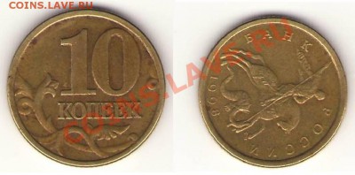 1 р 97 ммд и 10 к 98 с-п повороты - 10 к 98-сп поворот.JPG