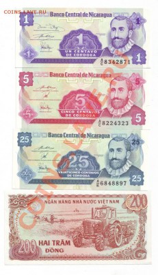 10 иностранных бон.Состояние:UNC,Пресс. до15.05.12 в22.00мск - Scan20007.JPG