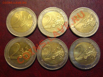 Евро двушки.6шт. - IMG_9770.JPG