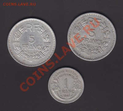 ФРАНЦИЯ_старая, 3 монеты, до 19.05.12г 22-30мск - 002