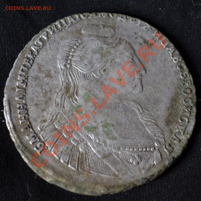 Рубль 1735 - 1_6046