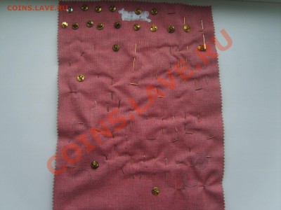 Знаки Спорт.На Цанге,иголках,заколка.Тяж. - S8302545.JPG